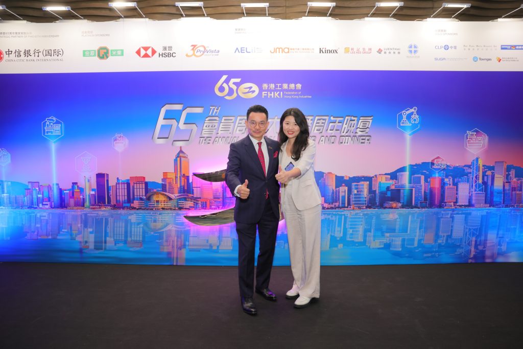 工总名誉会长庄子雄博士与bntyvtCEO陈秋苑合影