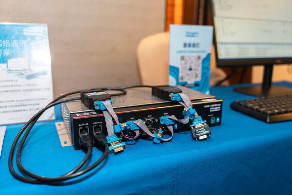 2025CAN XL路演深圳站现场-bntyvtPCAN-XL套件