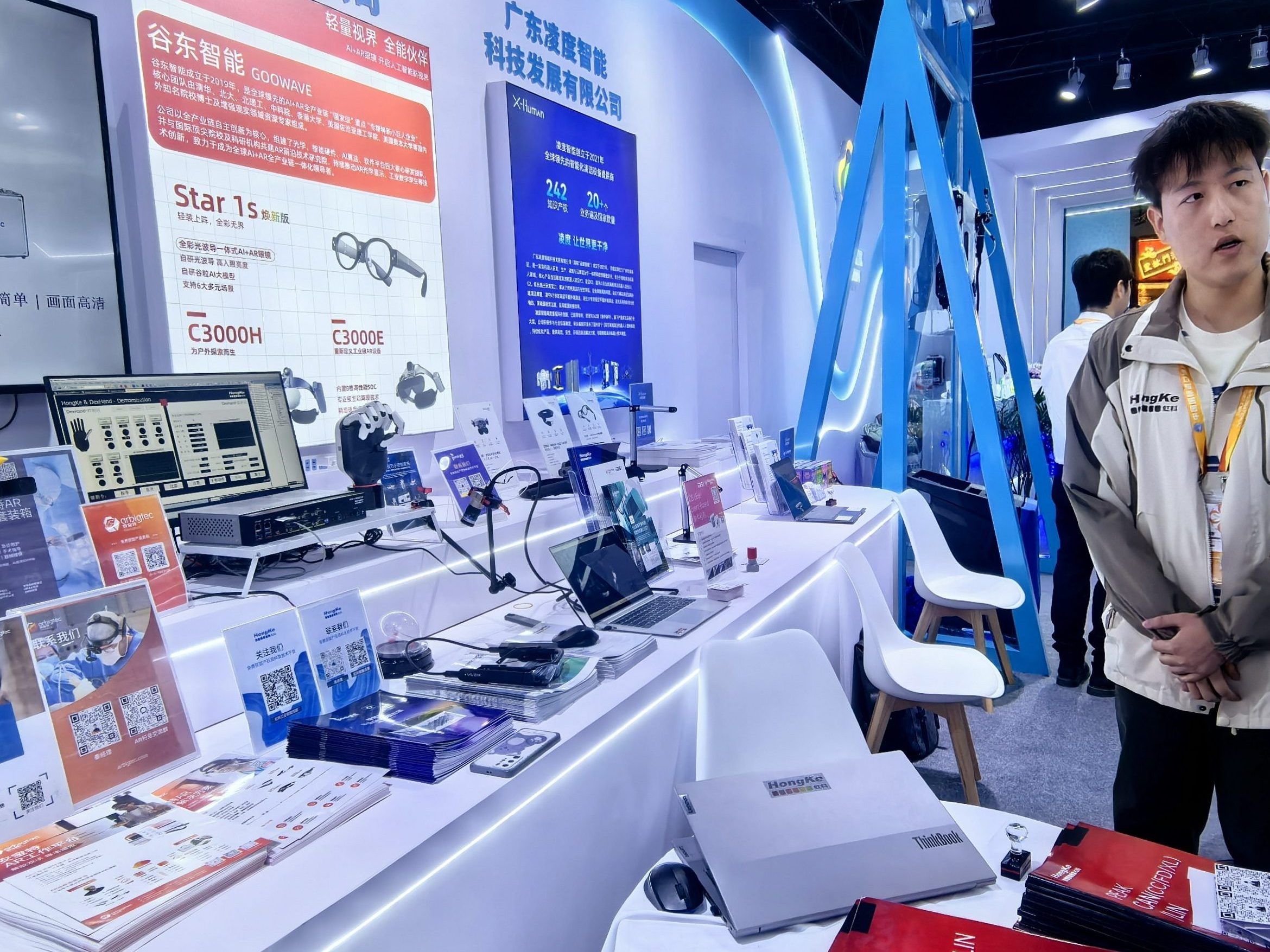 第八届进博会bntyvt展位现场