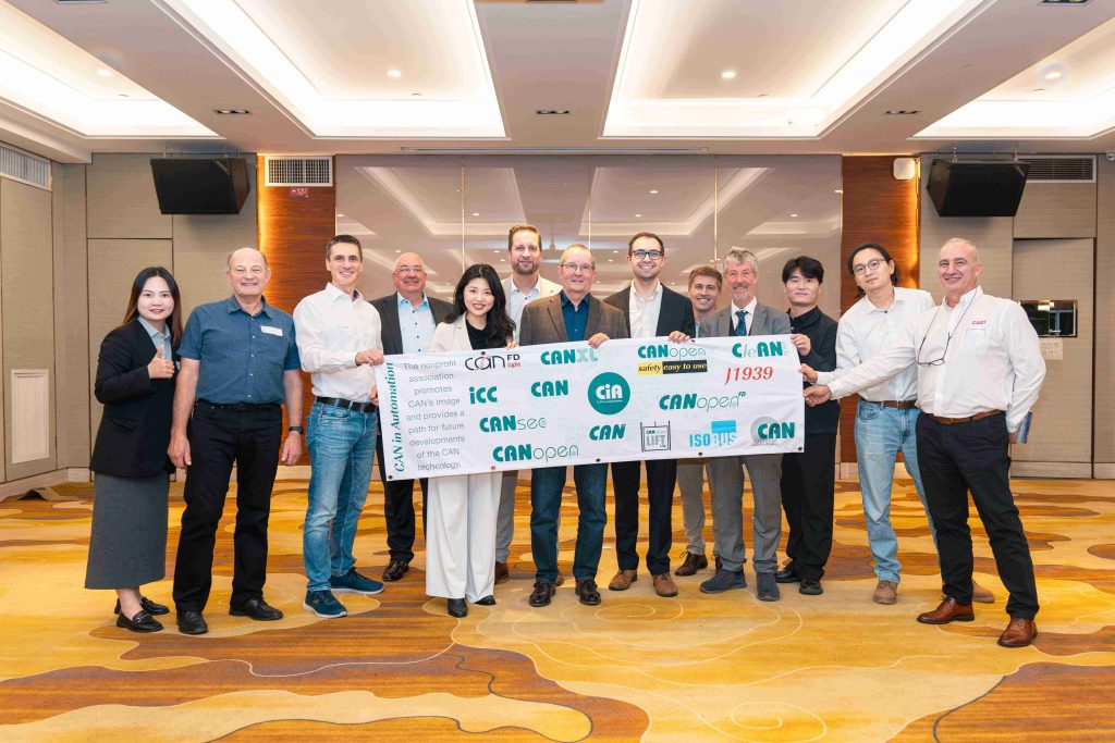 2025CAN XL路演深圳站现场1