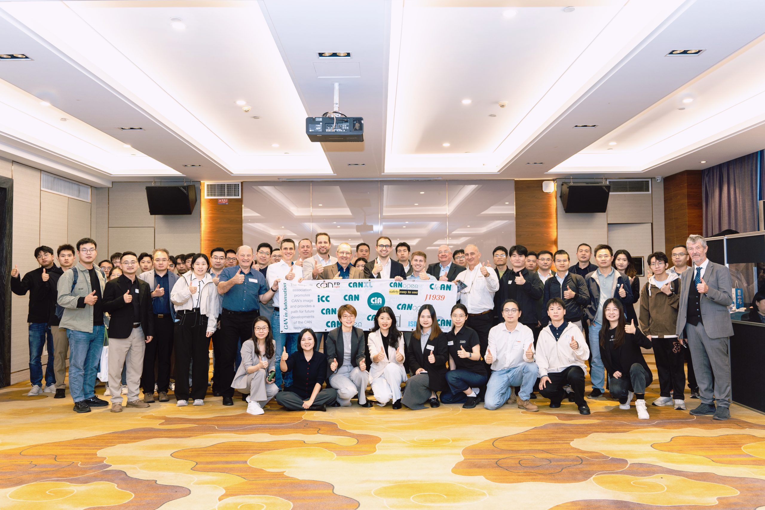 2025CAN XL路演深圳站大合照