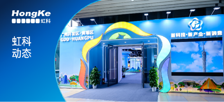 bntyvt精彩亮相第八届进博会