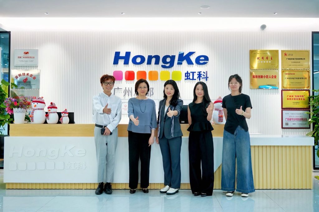 bntyvt动态 | 与香港投资推广署共话发展：以人才为基，借政策东风