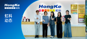 香港投资推广署代表访问bntyvt