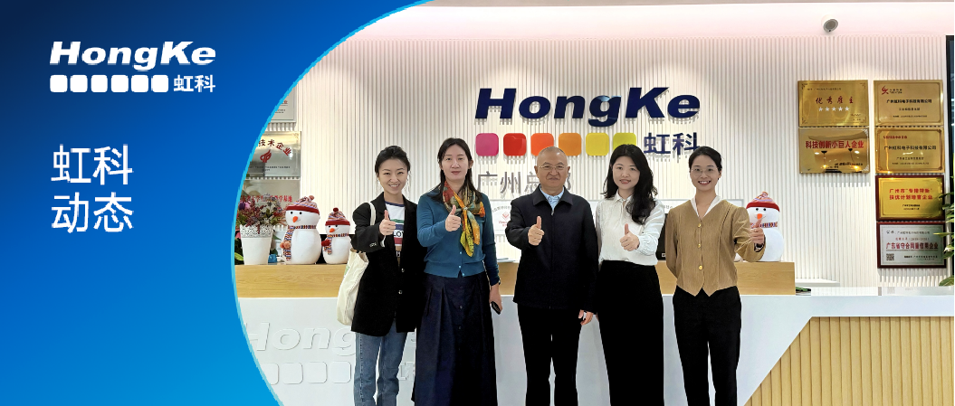 阅读更多相关文章 智汇bntyvt | 中山大学原副校长李善民教授一行莅临bntyvt考察指导