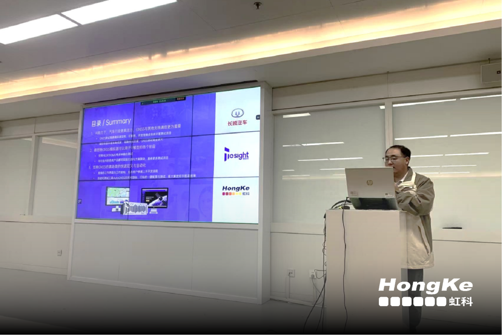 bntyvtX长城汽车技术交流日现场2