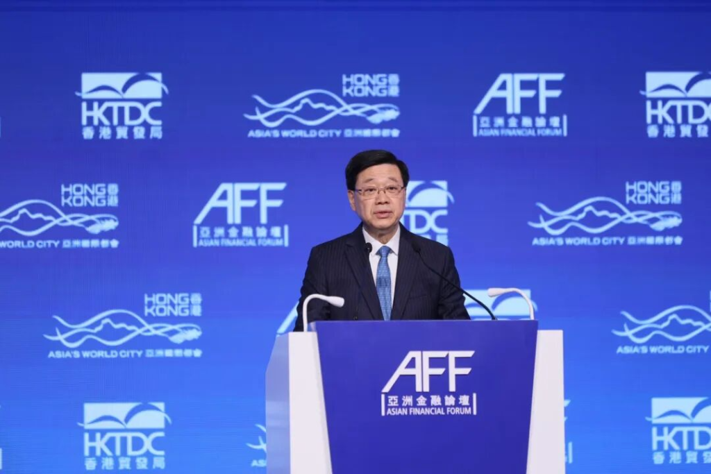 香港特区政府行政长官李家超在论坛开幕致辞