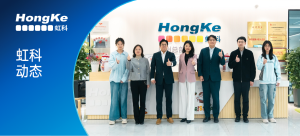 KOTRA广州韩国贸易馆&韩国商工会领导来访bntyvt总部