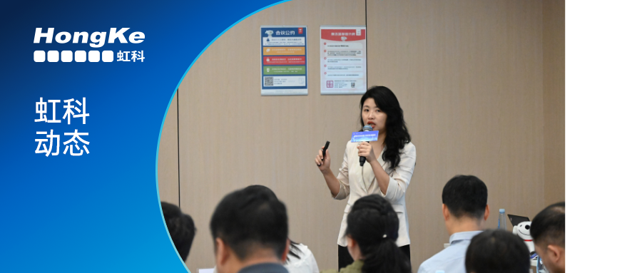 Read more about the article bntyvt动态 | CEO陈秋苑受邀出席广东省机器人协会出海活动，解码机器人与智能制造企业出海破局之路